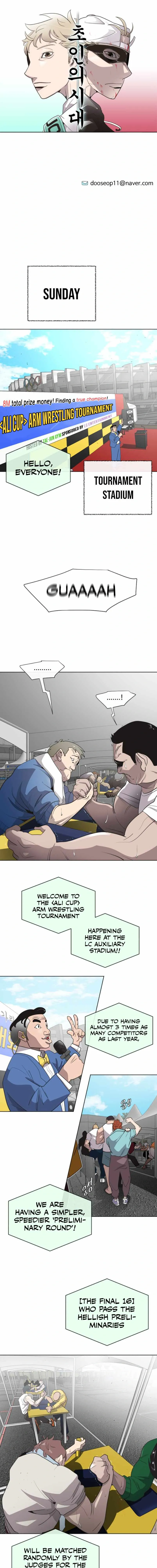 The Superhuman Era Chapter 18 Page 2
