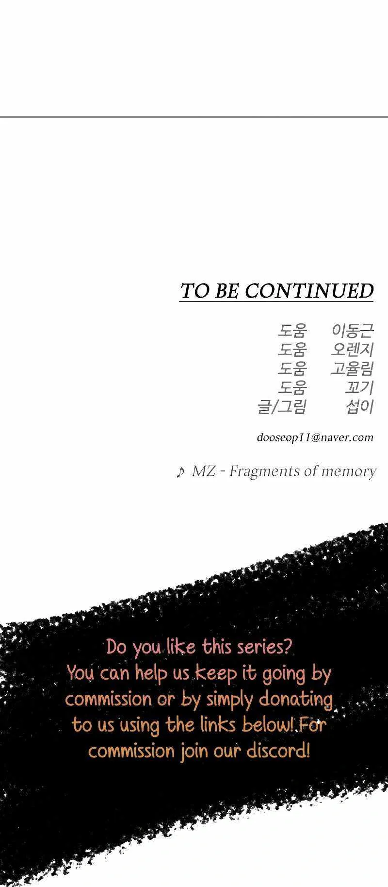 The Superhuman Era Chapter 180 Page 47