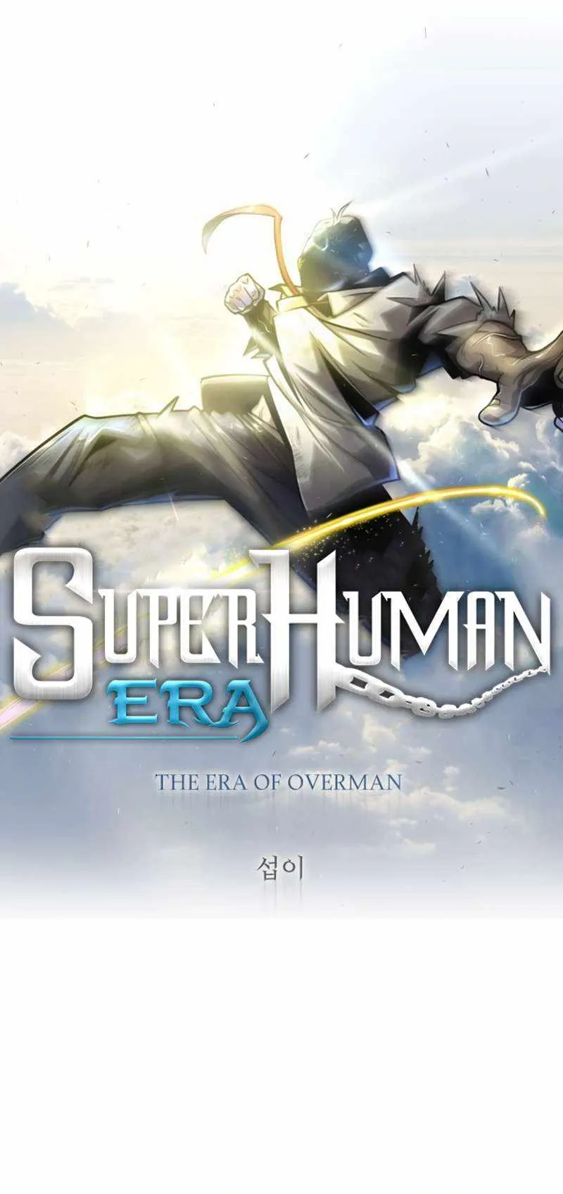 The Superhuman Era Chapter 182 Page 5