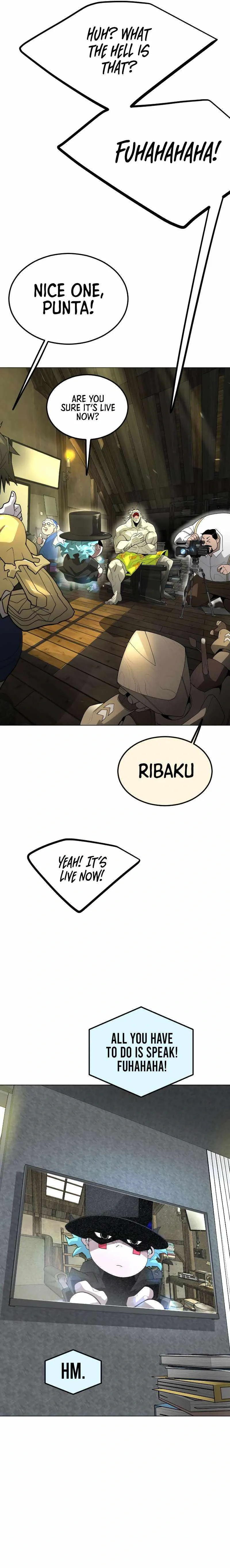 The Superhuman Era Chapter 184 Page 1