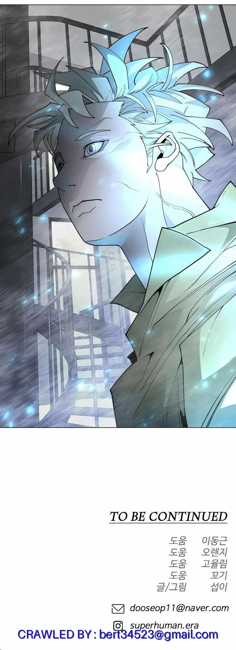 The Superhuman Era Chapter 186 Page 56