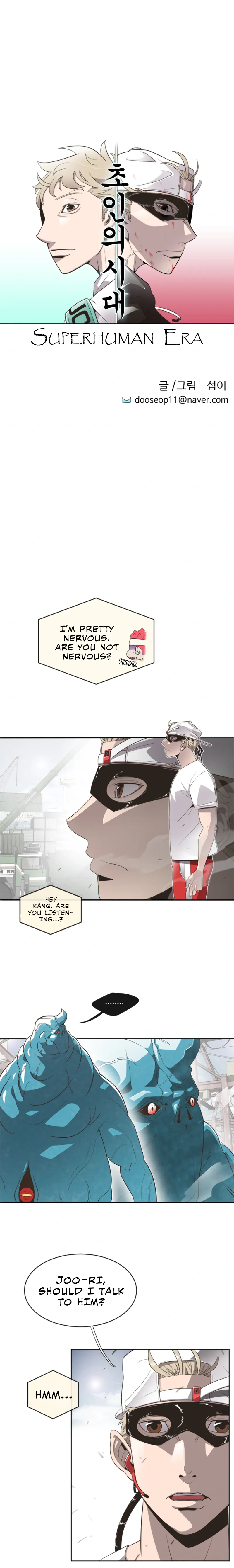 The Superhuman Era Chapter 2 Page 2