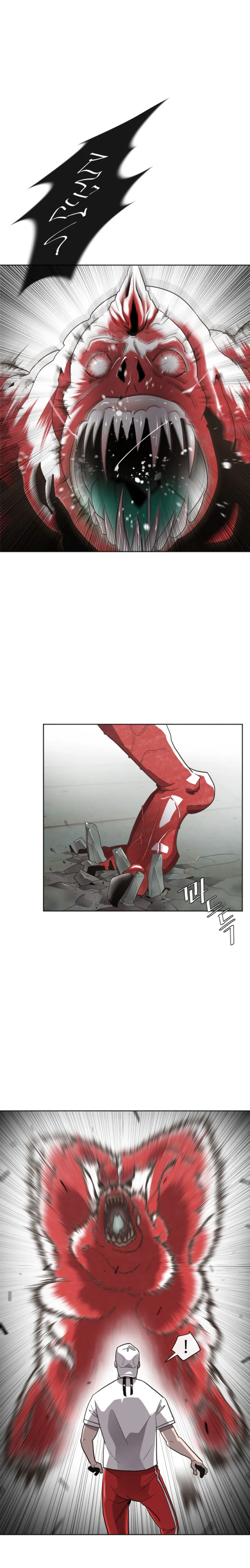 The Superhuman Era Chapter 2 Page 6