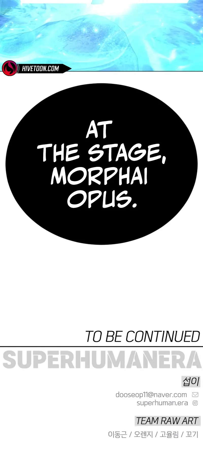 The Superhuman Era Chapter 201 Page 20