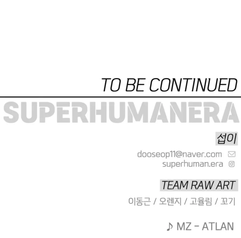 The Superhuman Era Chapter 204 Page 17