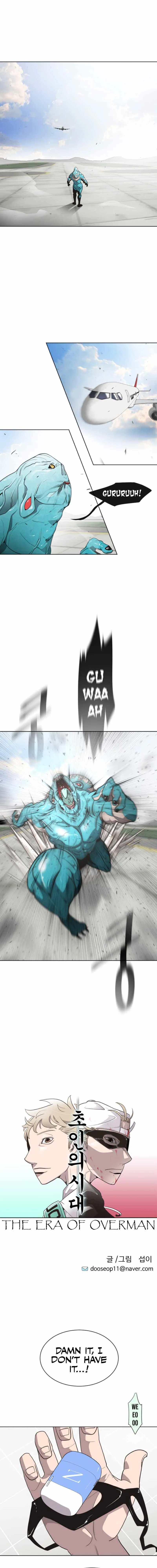 The Superhuman Era Chapter 21 Page 1