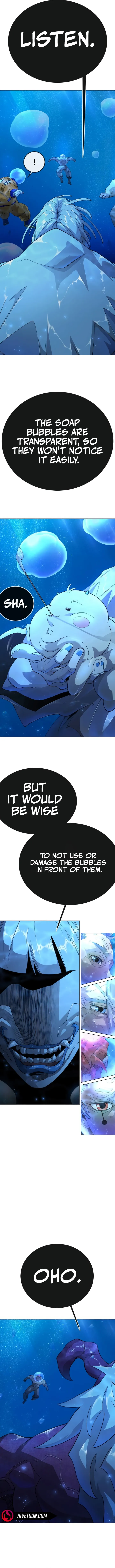 The Superhuman Era Chapter 224 Page 6