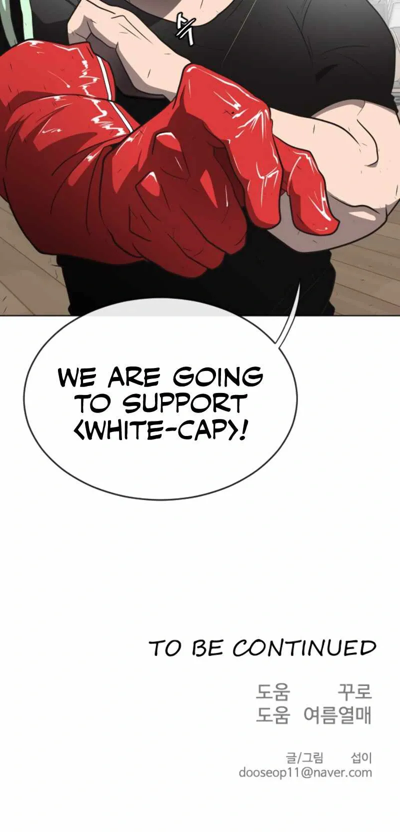 The Superhuman Era Chapter 23 Page 16
