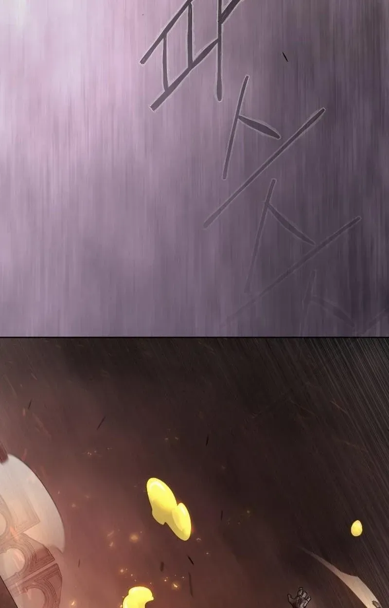 The Superhuman Era Chapter 244 Page 78