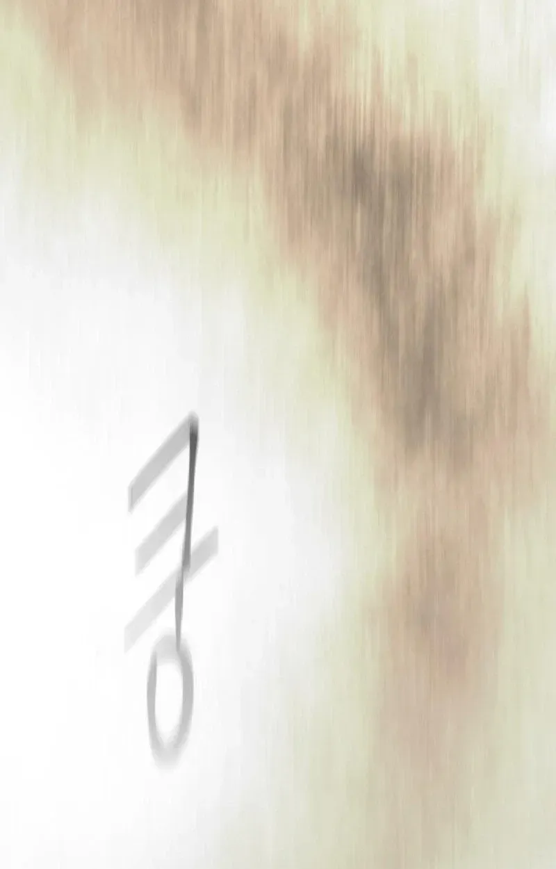 The Superhuman Era Chapter 244 Page 115