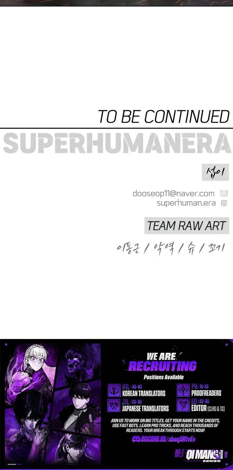The Superhuman Era Chapter 245 Page 19