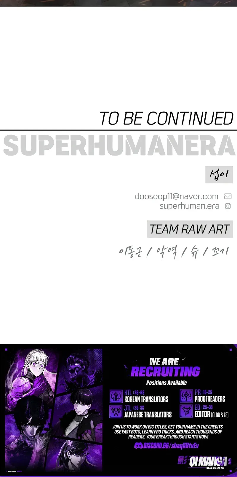 The Superhuman Era Chapter 246 Page 19