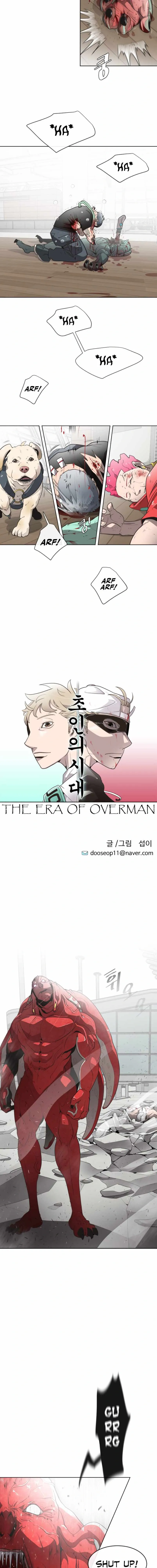 The Superhuman Era Chapter 26 Page 2
