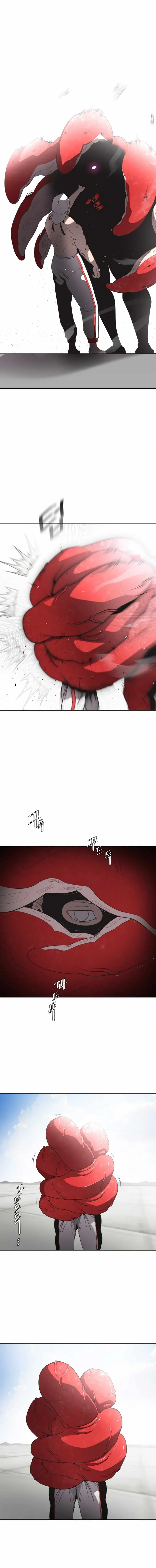 The Superhuman Era Chapter 26 Page 12