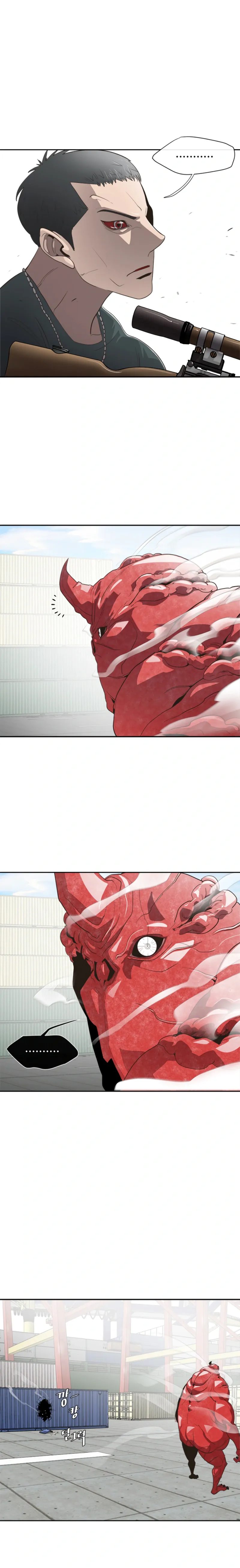 The Superhuman Era Chapter 3 Page 6