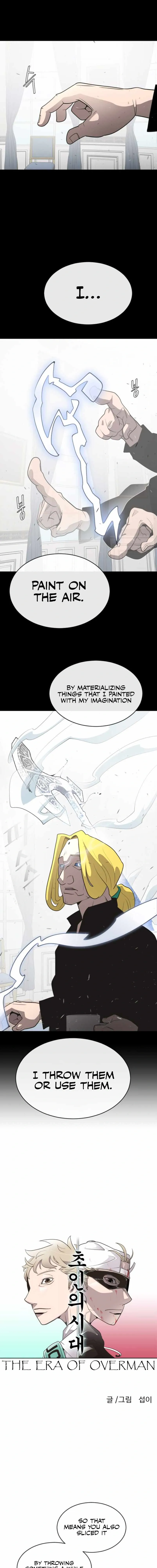 The Superhuman Era Chapter 34 Page 1