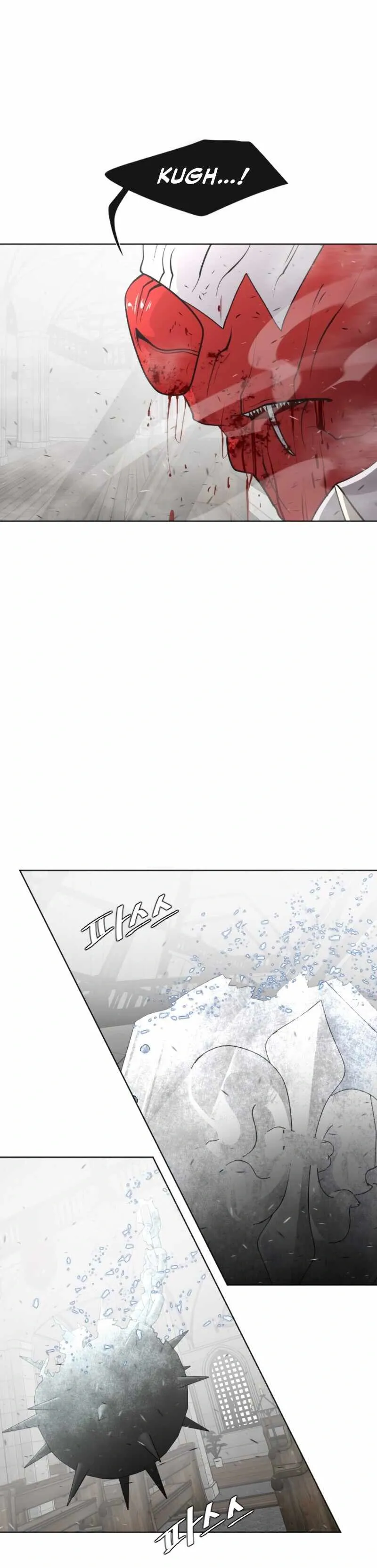 The Superhuman Era Chapter 34 Page 8