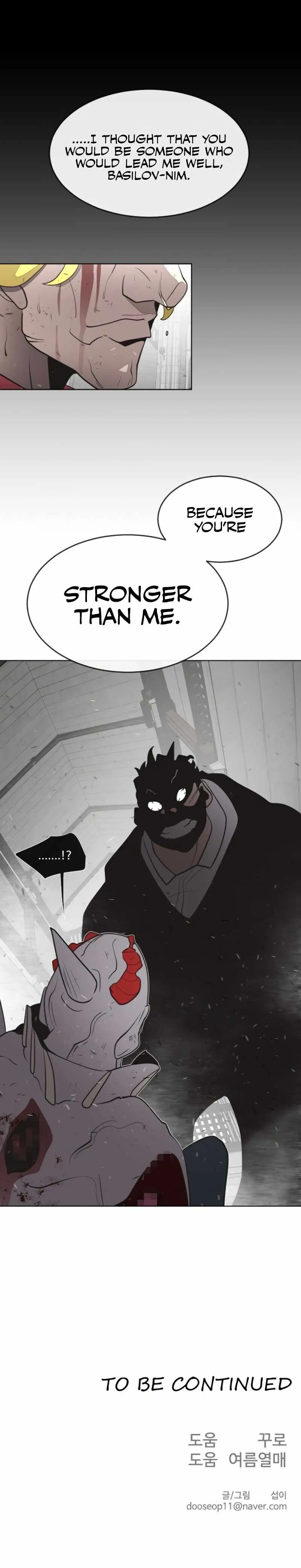 The Superhuman Era Chapter 34 Page 21