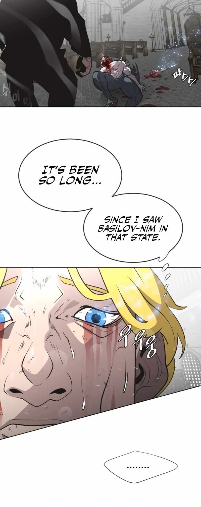 The Superhuman Era Chapter 35 Page 2