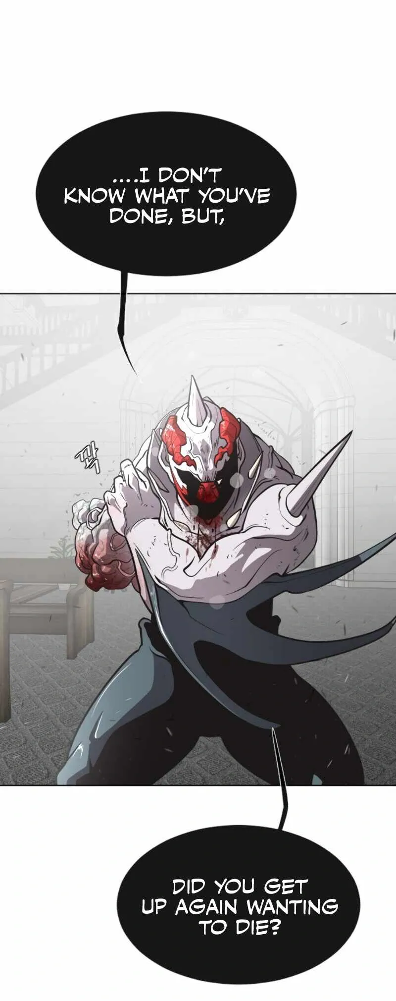 The Superhuman Era Chapter 35 Page 4