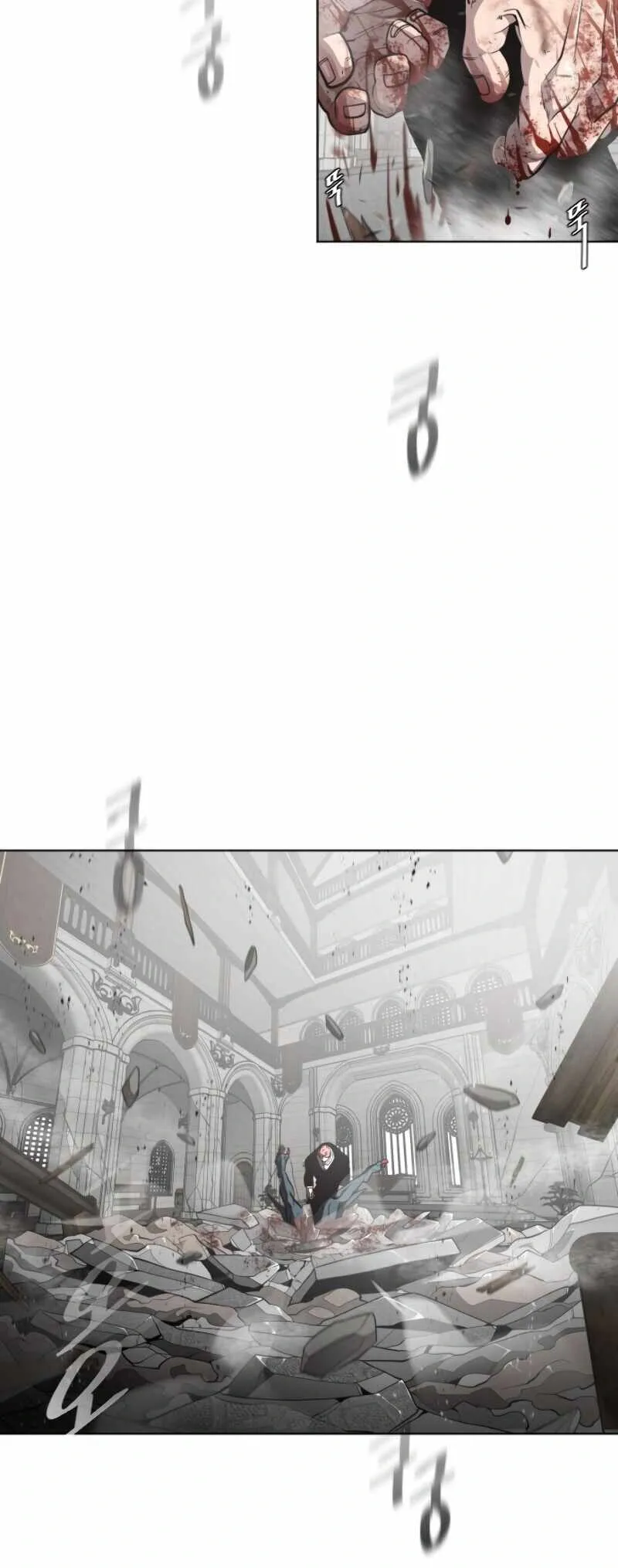 The Superhuman Era Chapter 36 Page 4