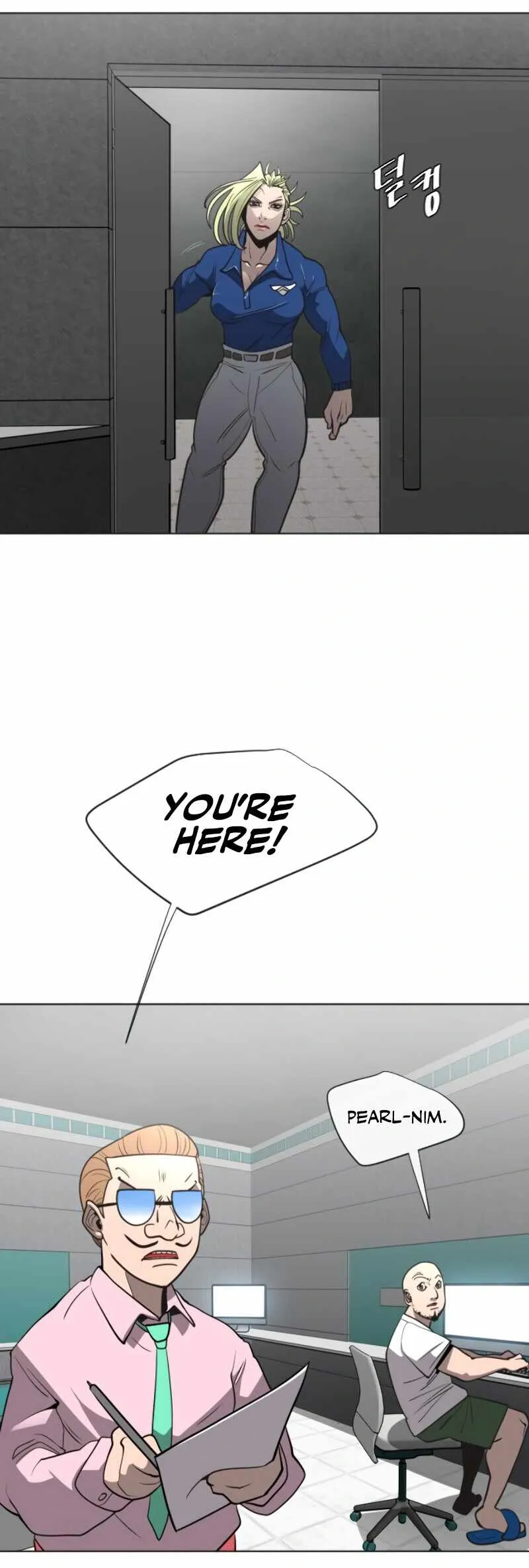 The Superhuman Era Chapter 38 Page 20