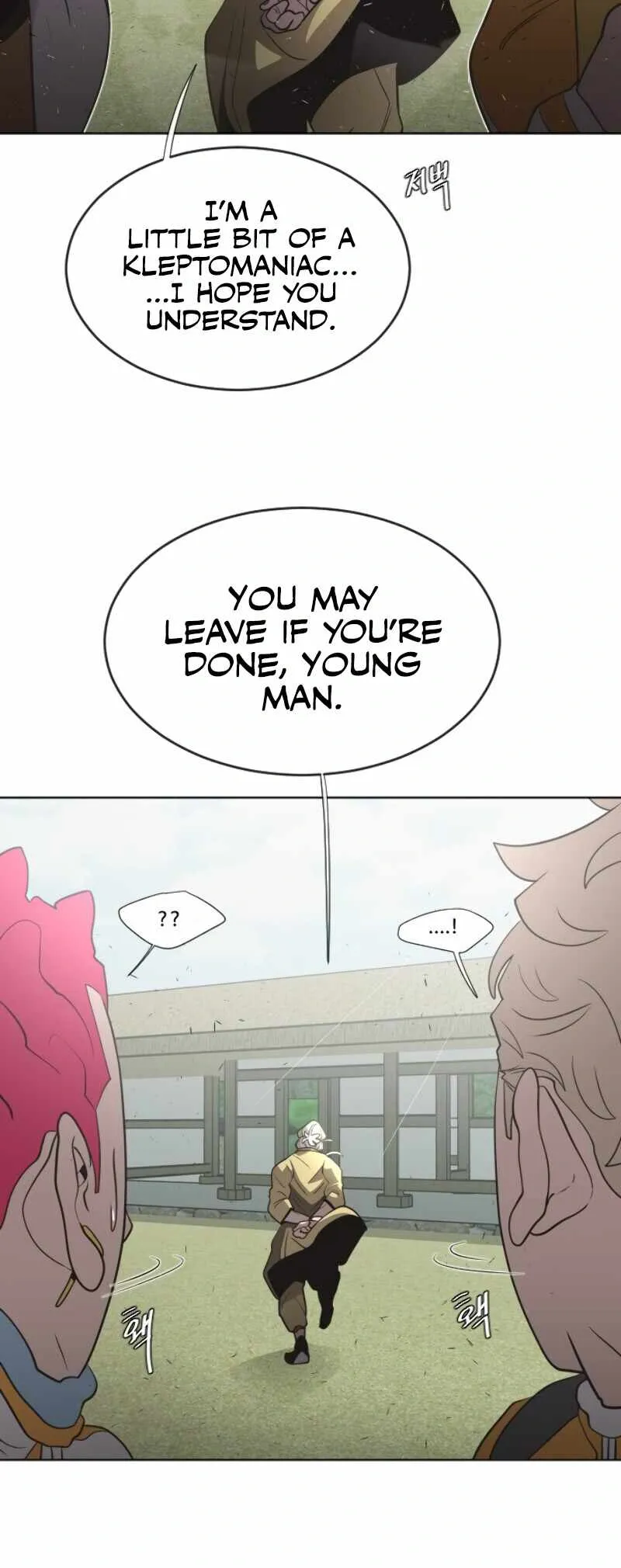 The Superhuman Era Chapter 39 Page 18