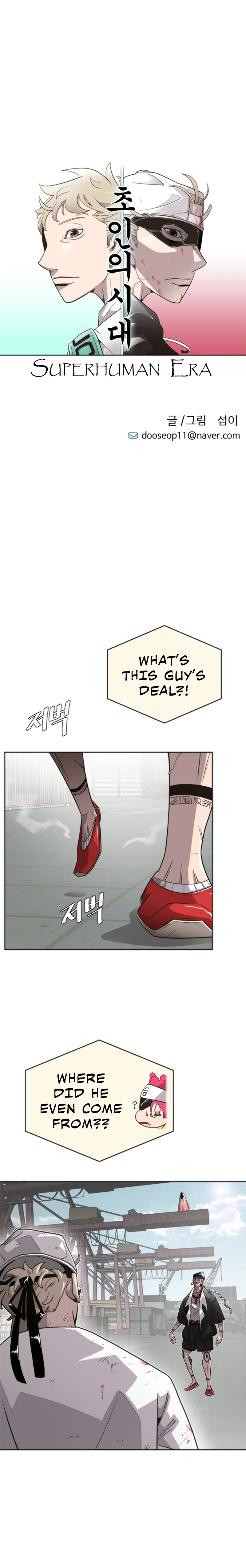 The Superhuman Era Chapter 4 Page 2