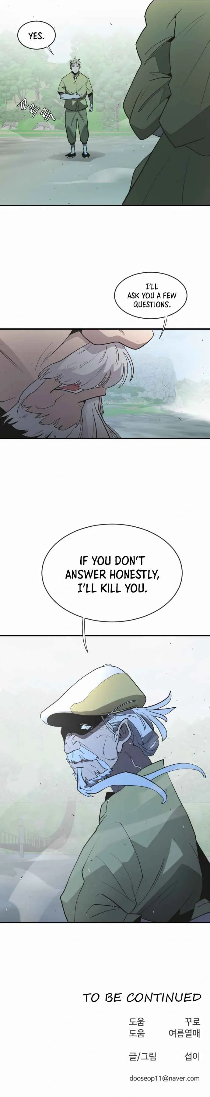 The Superhuman Era Chapter 41 Page 16
