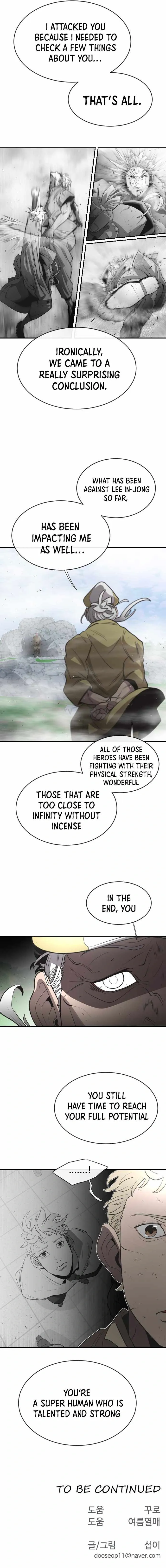 The Superhuman Era Chapter 43 Page 1