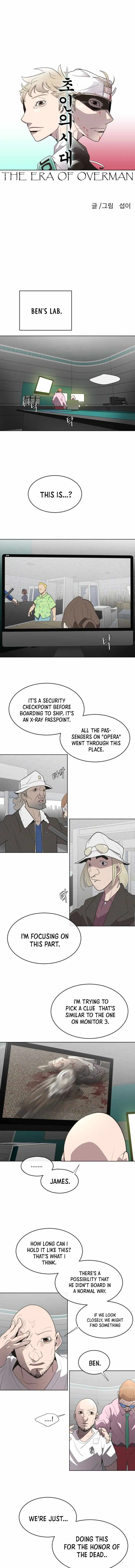 The Superhuman Era Chapter 44 Page 5