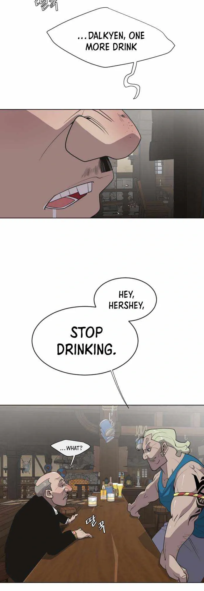 The Superhuman Era Chapter 45 Page 2
