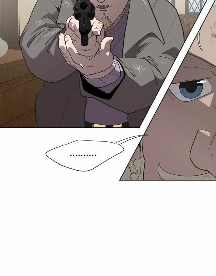 The Superhuman Era Chapter 45 Page 4