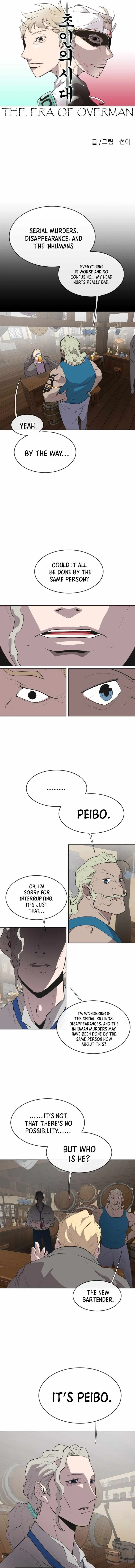 The Superhuman Era Chapter 45 Page 7