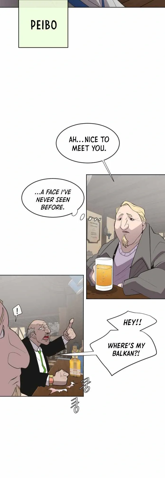 The Superhuman Era Chapter 45 Page 8