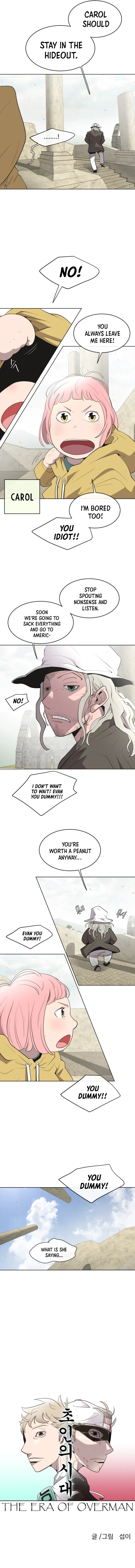 The Superhuman Era Chapter 48 Page 3