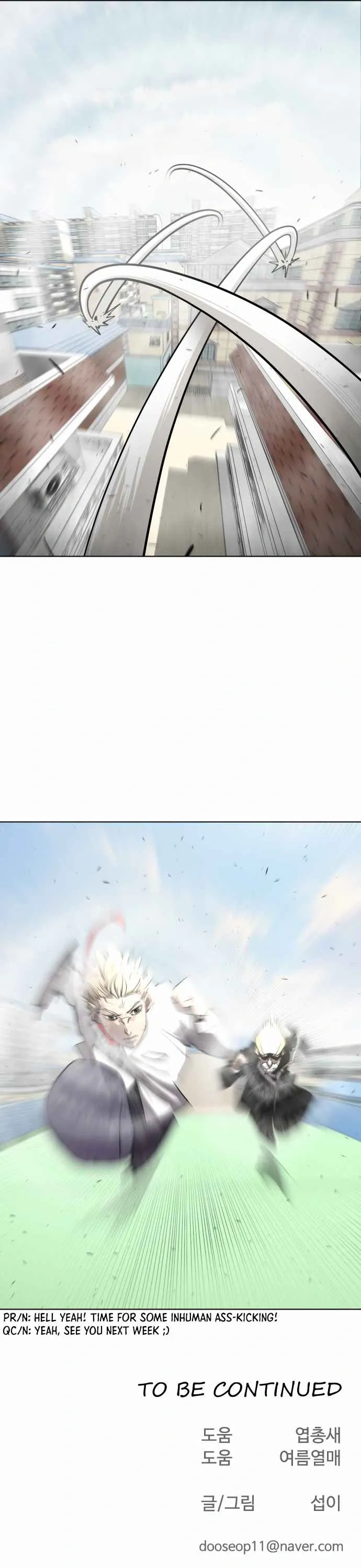 The Superhuman Era Chapter 59 Page 17