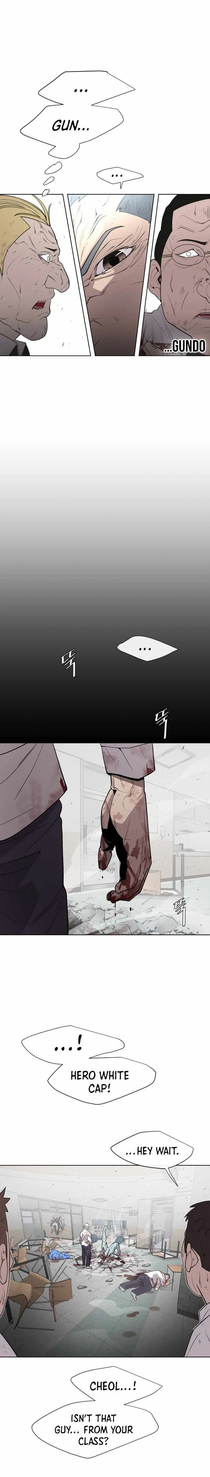 The Superhuman Era Chapter 65 Page 7