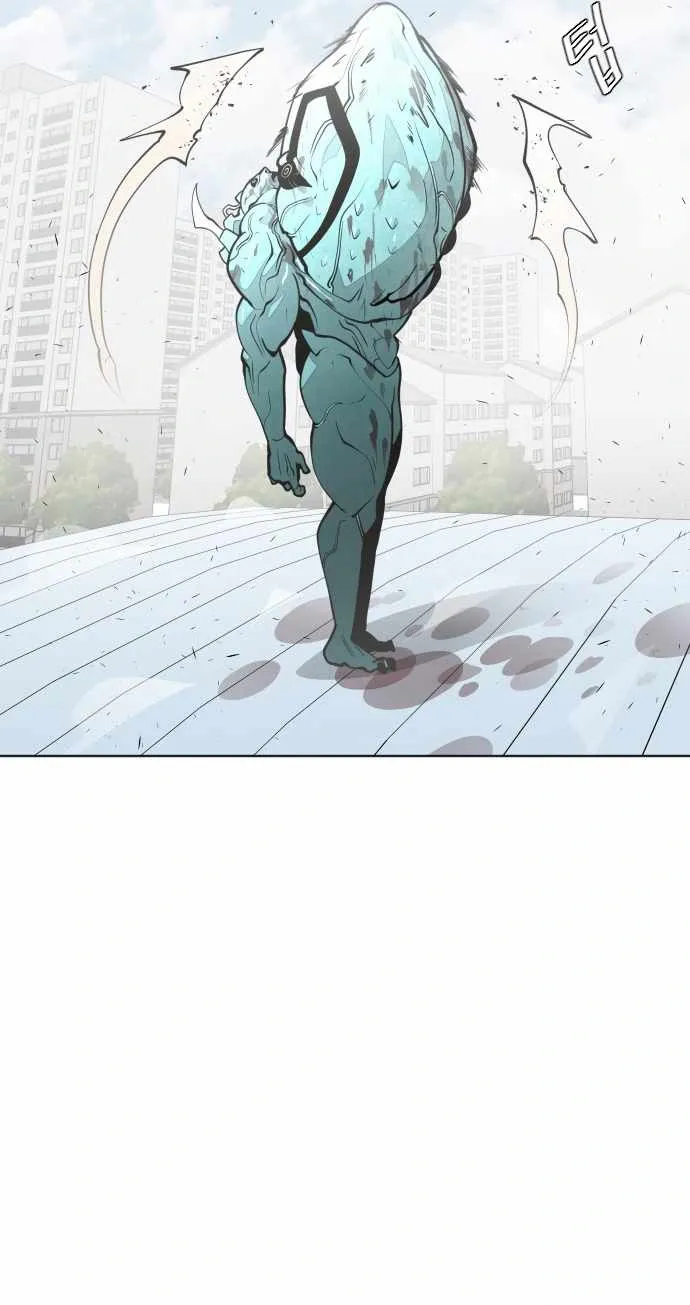 The Superhuman Era Chapter 71 Page 40