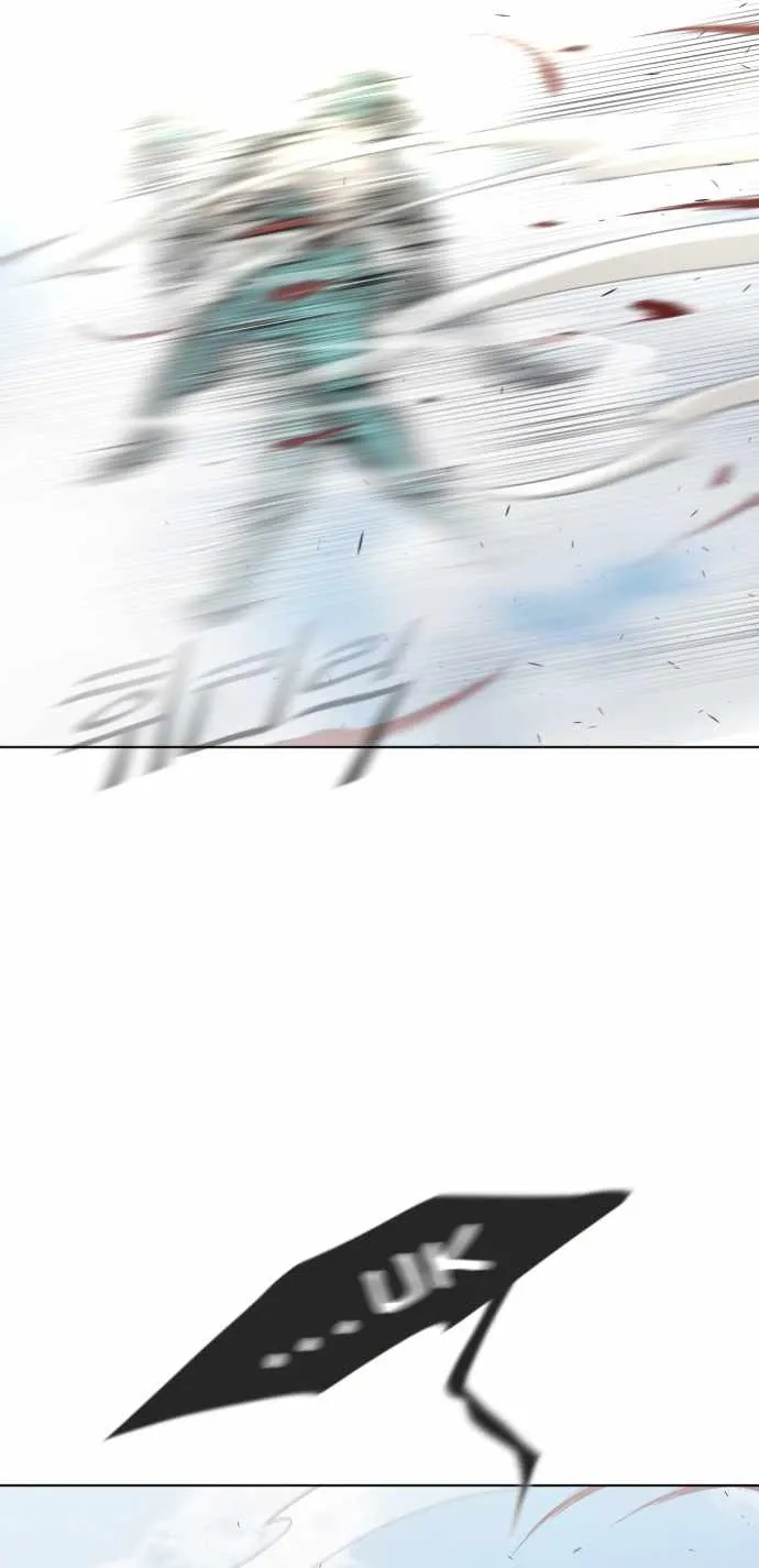 The Superhuman Era Chapter 72 Page 13