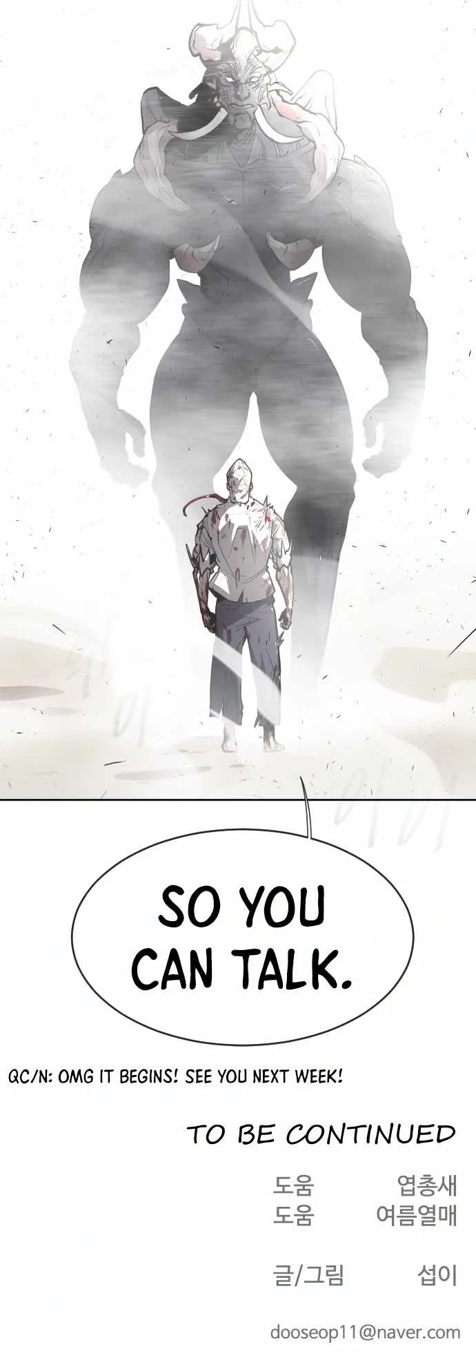 The Superhuman Era Chapter 74 Page 23