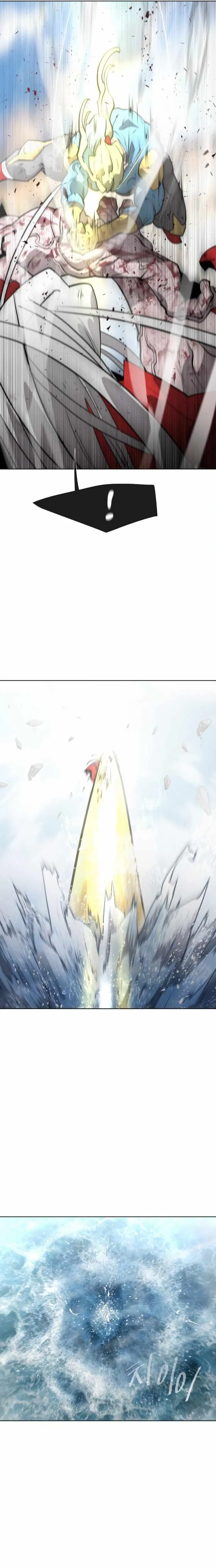 The Superhuman Era Chapter 78 Page 11