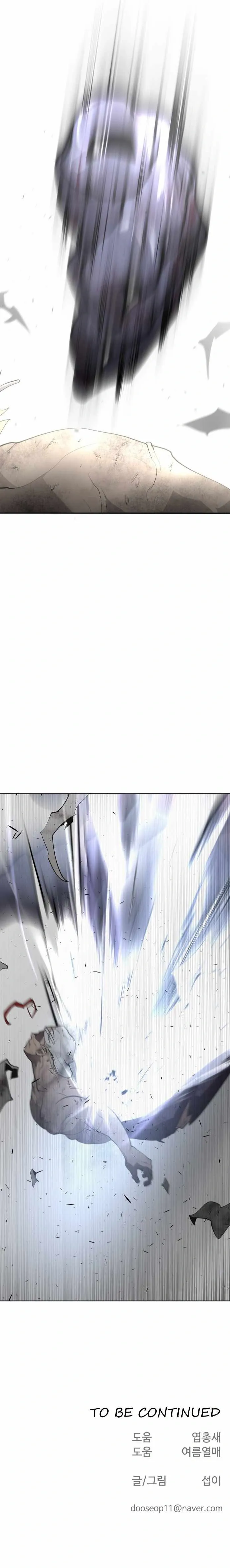 The Superhuman Era Chapter 82 Page 22
