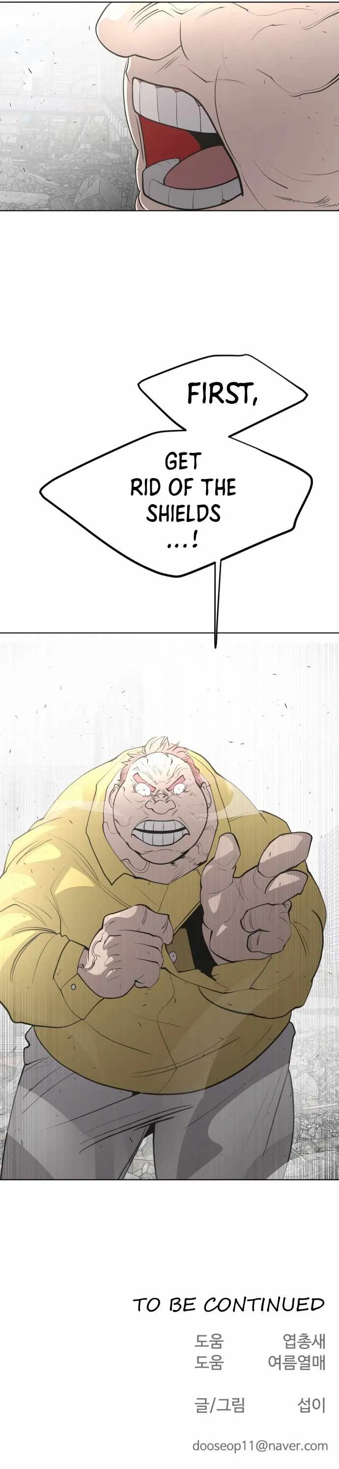 The Superhuman Era Chapter 85 Page 21