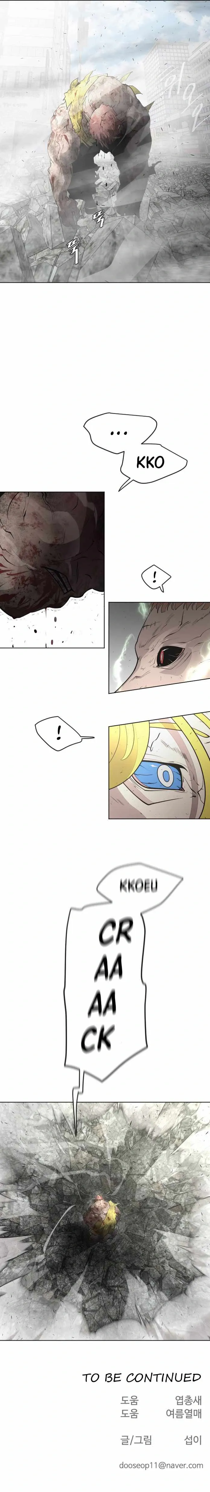 The Superhuman Era Chapter 86 Page 20