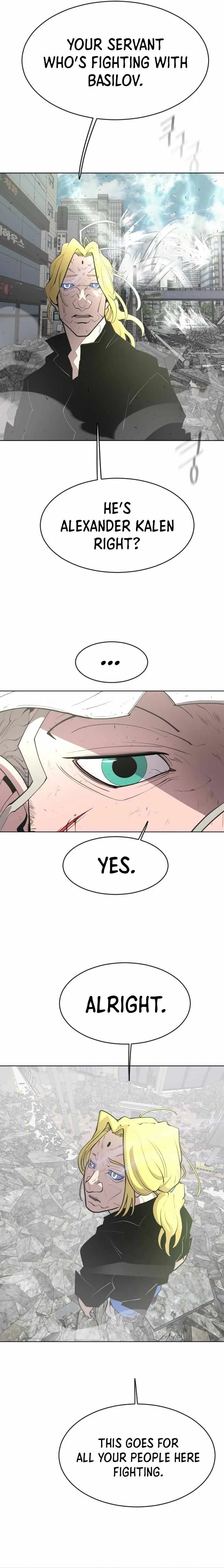 The Superhuman Era Chapter 89 Page 5
