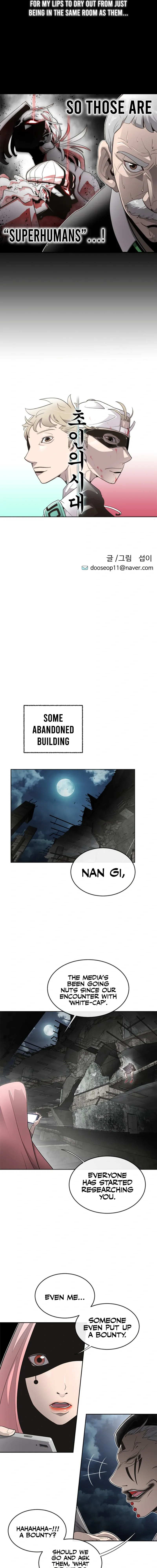 The Superhuman Era Chapter 9 Page 3