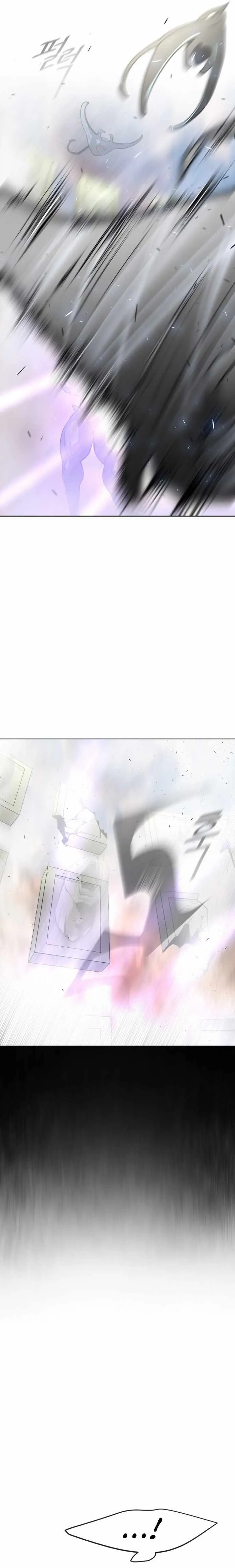 The Superhuman Era Chapter 90 Page 25