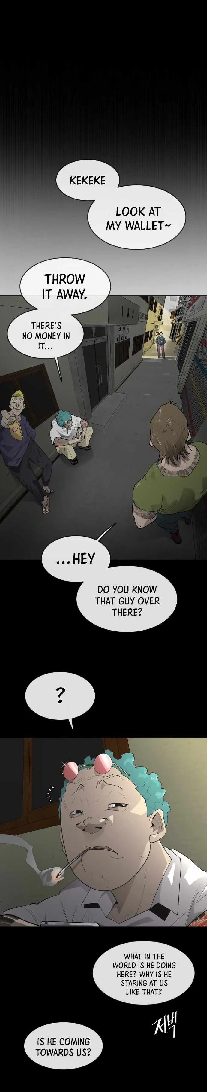 The Superhuman Era Chapter 91 Page 17