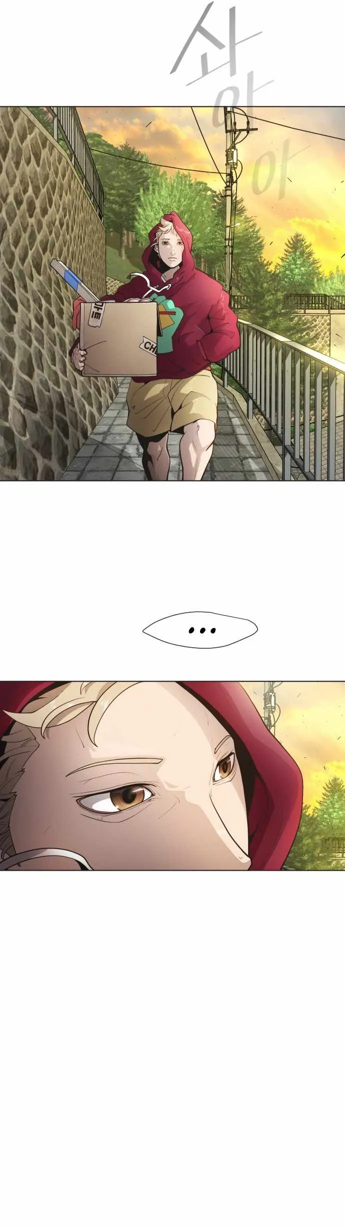 The Superhuman Era Chapter 94 Page 8